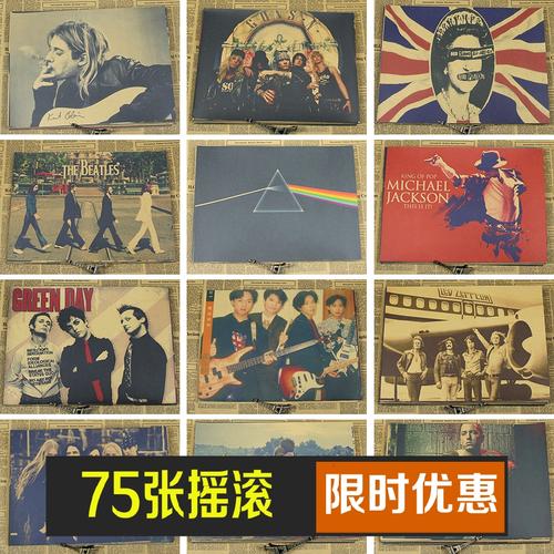 日本福岛大学硕士毕业证